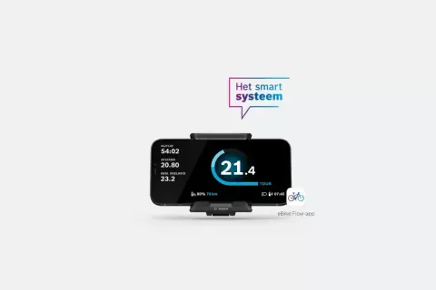 Het Bosch smart system toont op een eBike display de rijtijd, afstand, gemiddelde snelheid en batterijstatus.