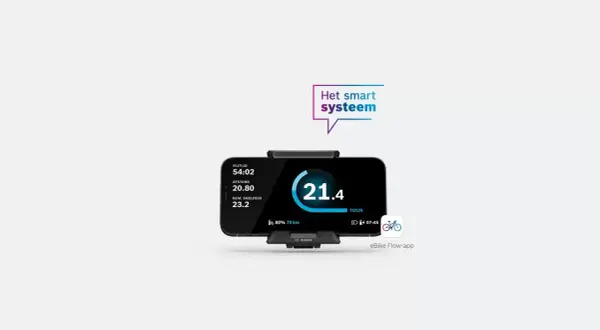 Het Bosch smart system toont op een eBike display de rijtijd, afstand, gemiddelde snelheid en batterijstatus.