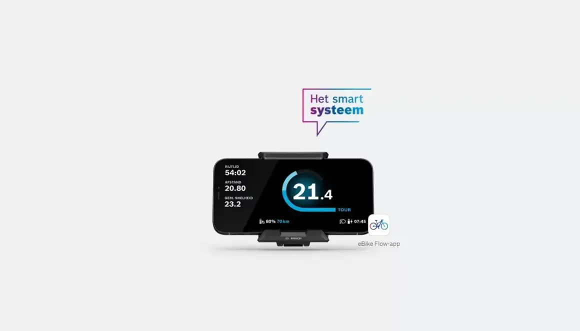 Het Bosch smart system toont op een eBike display de rijtijd, afstand, gemiddelde snelheid en batterijstatus.